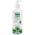 Lyber crema activă cu Untul Pamantului si Petrol Vivanatura, 500 ml