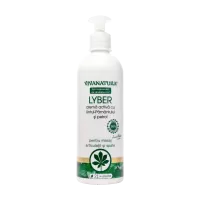 Lyber crema activă cu Untul Pamantului si Petrol Vivanatura, 500 ml