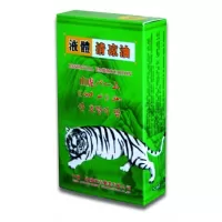Ulei antireumatic essential chinezesc, 30 ml, Naturalia Diet