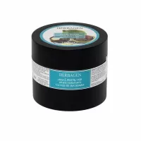 Masca De Par Intens Hidratanta Herbagen 150ml