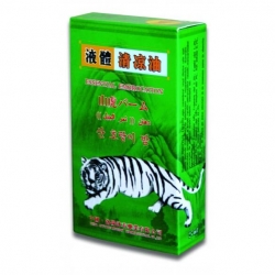 Ulei antireumatic essential chinezesc, 30 ml, Naturalia Diet