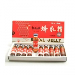 Royal Jelly, 10 fiole, Sanye Intercom