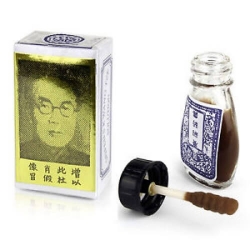 Suifan original Micul chinez - Seifen Chinese Brush, 3 ml