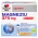 Magneziu Lichid System, 375 mg, Doppelherz, 30 flacoane