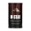 Universal Nutrition Animal M-Stak, 21 plicuri