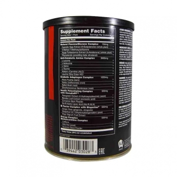 Universal Nutrition Animal M-Stak, 21 plicuri