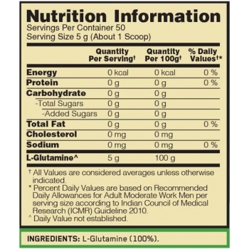 ON Glutamine Powder, Glutamina pulbere, Optimum Nutrition, 630g