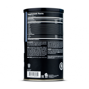 Universal Nutrition Animal Nitro EAA, 44 plicuri