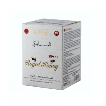 Royal Honey, Miere Afrodisiaca pentru potenta, 240 gr
