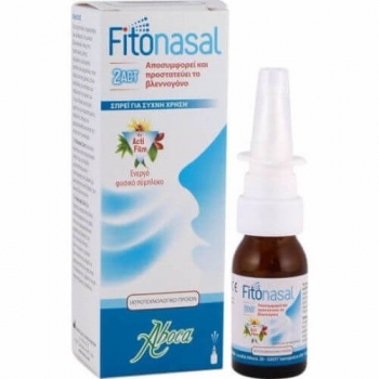 Spray nazal Fitonasal, 15 ml, Aboca