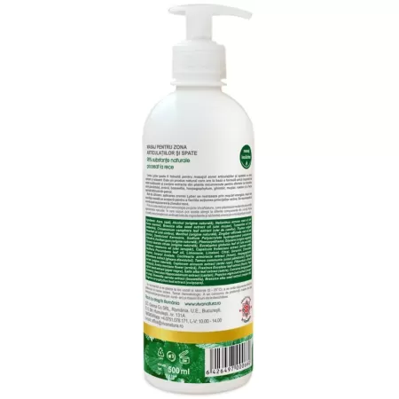 Lyber crema activă cu Untul Pamantului si Petrol Vivanatura, 500 ml
