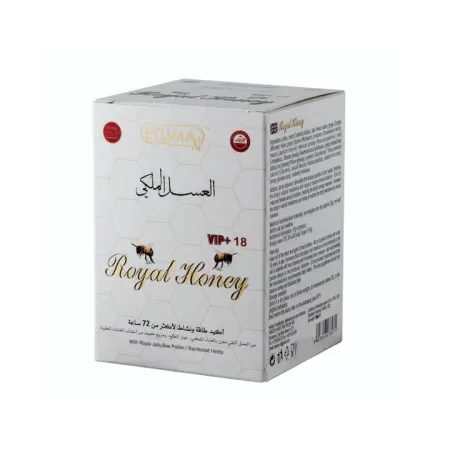 Royal Honey, Miere Afrodisiaca pentru potenta, 240 gr