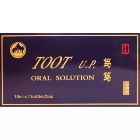 Toot UP fiole, solutie orala, Sanye Intercom