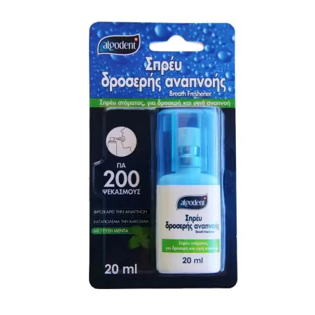 Spray pentru reimprospatarea respiratiei Algodent, 20 ml