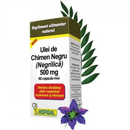 Ulei de Chimen Negru (Negrilica), Hofigal, 60 capsule
