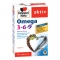 Omega 3-6-9 Aktiv + vitamina E, Doppelherz, 30 capsule